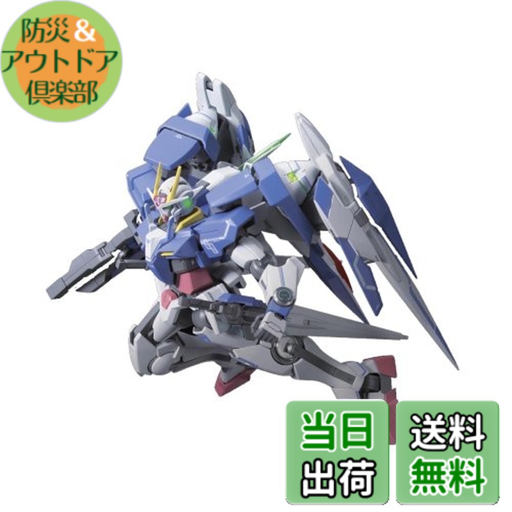 【送料無料】1/100 No.17 GN-0000+GNR-010 ダブルオーライザー( デザイナーズカラーバージョン) (機動戦士ガンダム00)