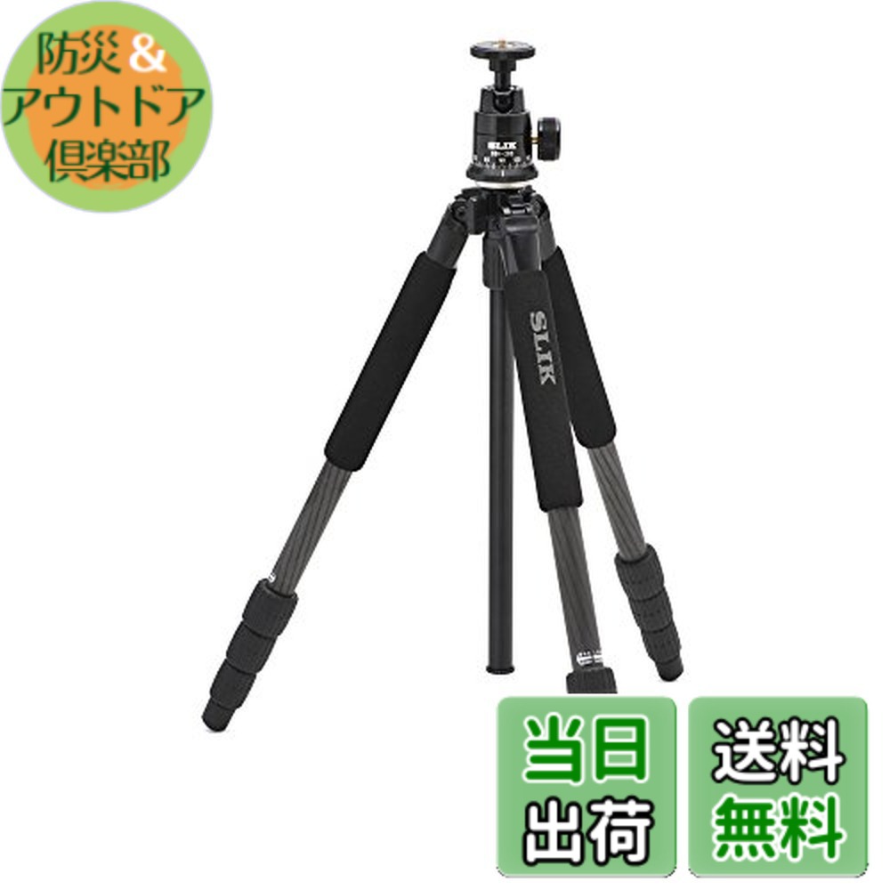 【貨物輸送無料】SLIK 三脚架 炭素駛走 FA 4段 小型 炭素