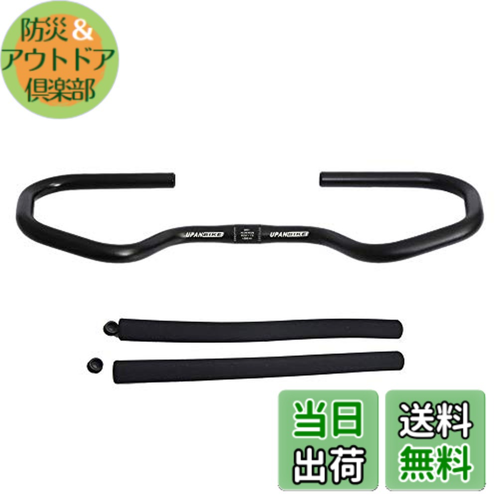 【送料無料】UPANBIKE バイクエアロハンドルバー バタフライハンドルバー スポンジグリップ付き マウンテンバイク ロードバイク トレッキングサイクリング用