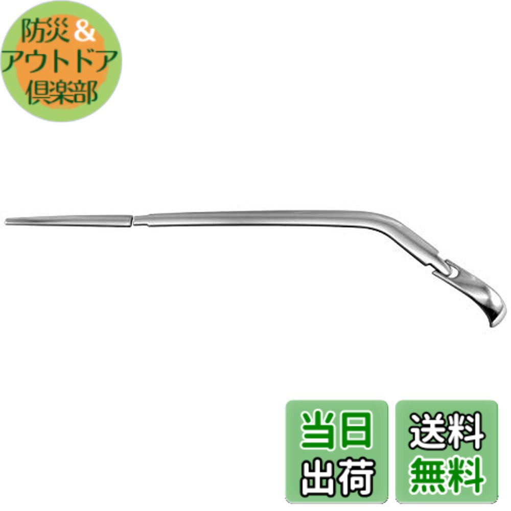 【送料無料】BRIGHTZ ピクシスメガ LA700A LA710A 超鏡面ステンレスメッキリアワイパーカバー 3PC 【 REA－WIP－048 】 LA700 LA710 LA A700 A710 700 710 ピクシス メガ 6,424円