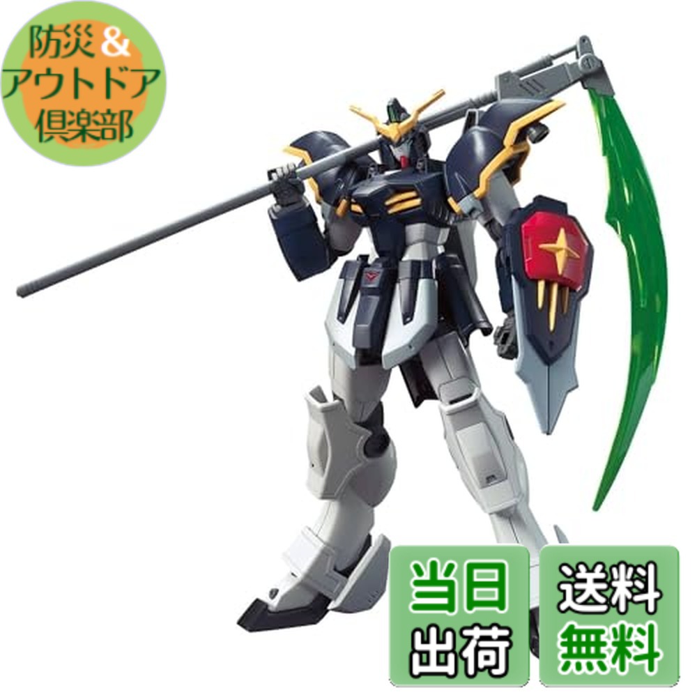 【送料無料】BANDAI SPIRITS(バンダイ スピリッツ) HGAC 新機動戦記ガンダムW ガンダムデスサイズ 1/144スケール 色分け済みプラモデル画像