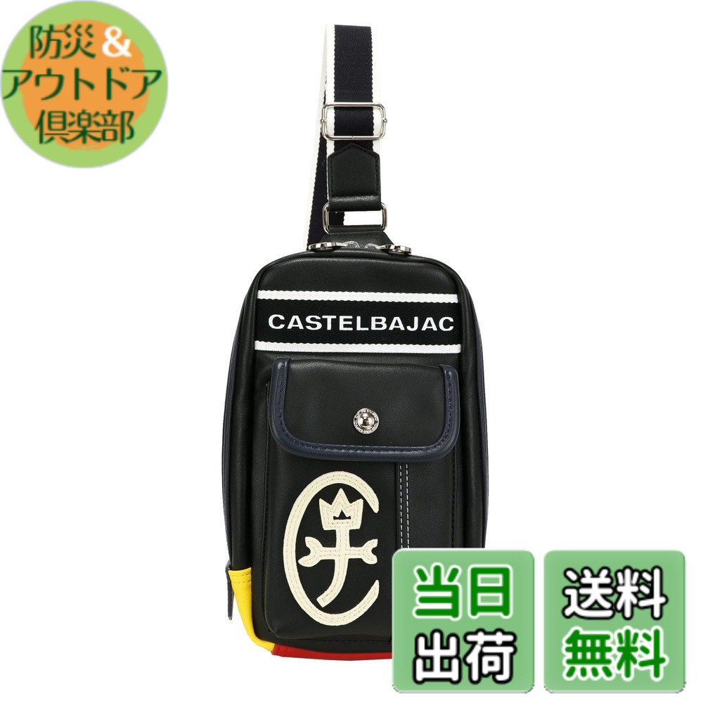 【貨物輸送無料】[カステルバジャック] 壱肩部 24912 色：1.黒いこと、大きさ：横13cmx縦30cmxマチ6糎