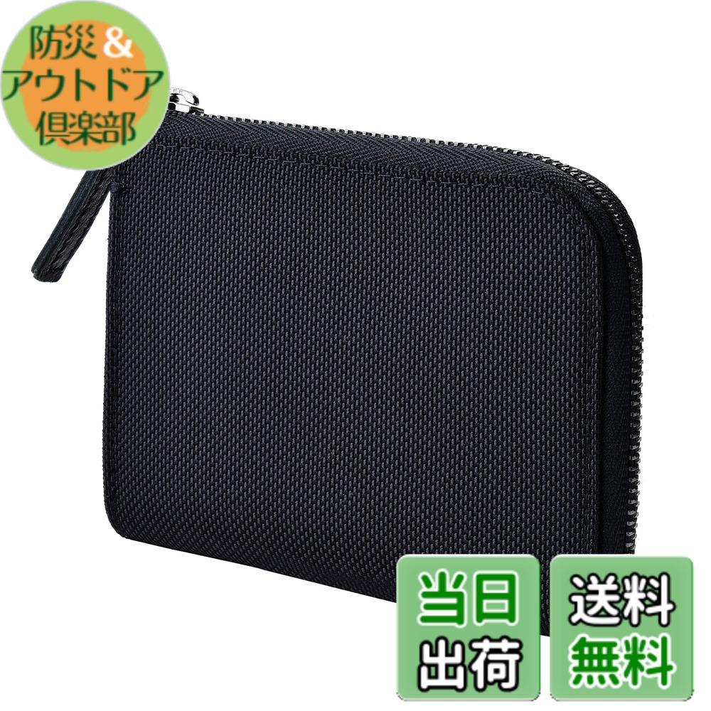 【送料無料】[モノグッズ] 財布 コーデュラバリスティックナイロン 1680D 色：ブラック/ブラック