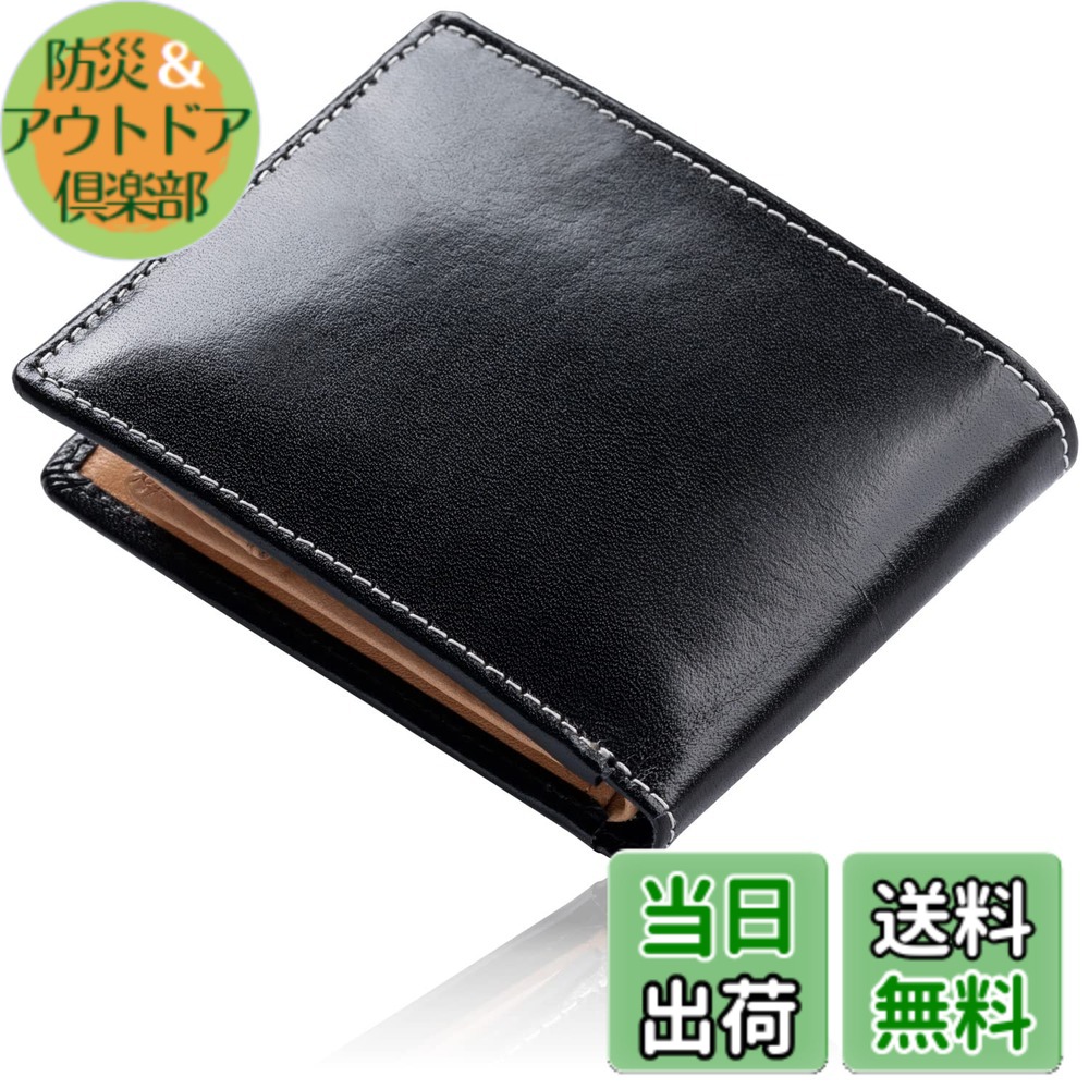【送料無料】[ムラ] 二つ折り財布 メンズ 本革 小銭入れ スキミング防止 色：イタリアン/ブラック、サイズ：1個｜防災＆アウトドア倶楽部