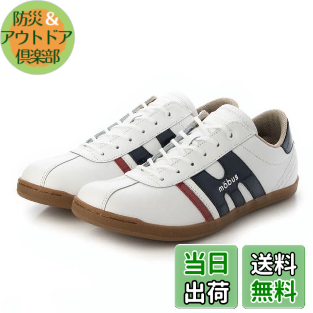 【貨物輸送無料】[モーブス] スニーカー ミュンデン メンズ 色：S.WHT/NAVY ENAMEL、大きさ：25.5 糎