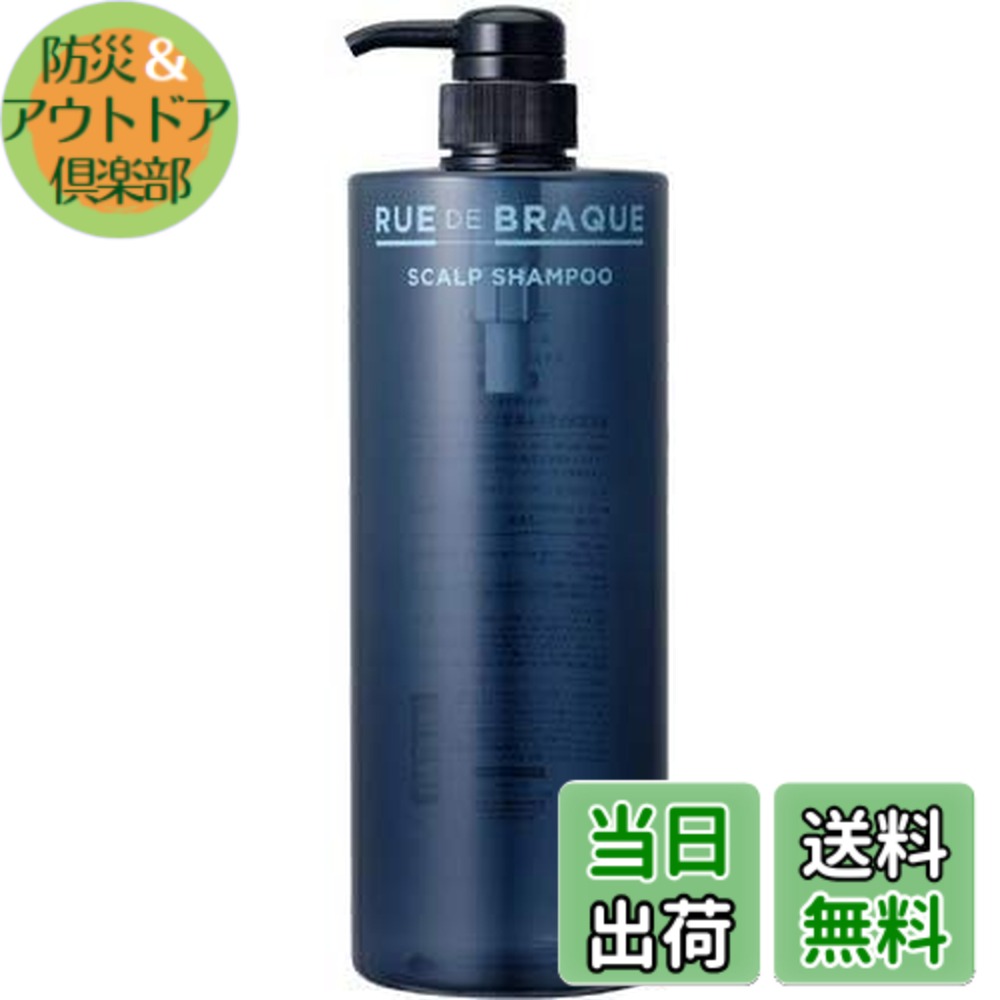 【送料無料】【タマリス】ルードブラック スキャルプシャンプー 1000ml サイズ：1.0リットル (x 1)