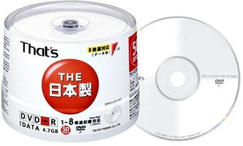 太陽誘電 DVD-R データ用 DR-47STY50BN 日本製 That's Amazon.co.jp: 太陽誘電製 That's DVD-Rデータ用 16倍速4.7GB ノン