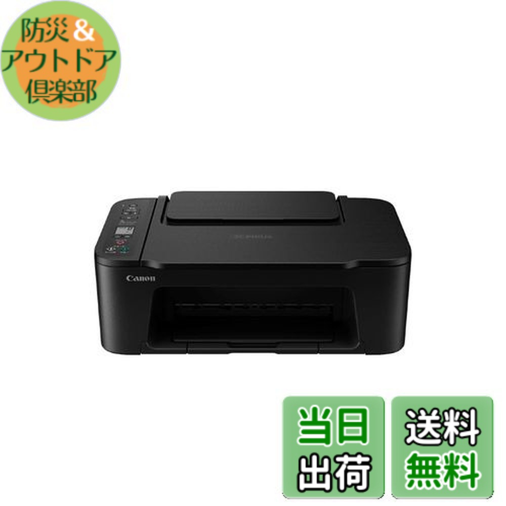【貨物輸送無料】キヤノン Canon 印刷工 A4インクジェット練りあわせる機 PIXUS TS3530 黒いこと Wi-Fi相応う テレ細工物向け 2022年模範例 4色・押し並べて型・相応うインキBC-365/366続きもの 色：黒いこと、大きさ：決まり切った