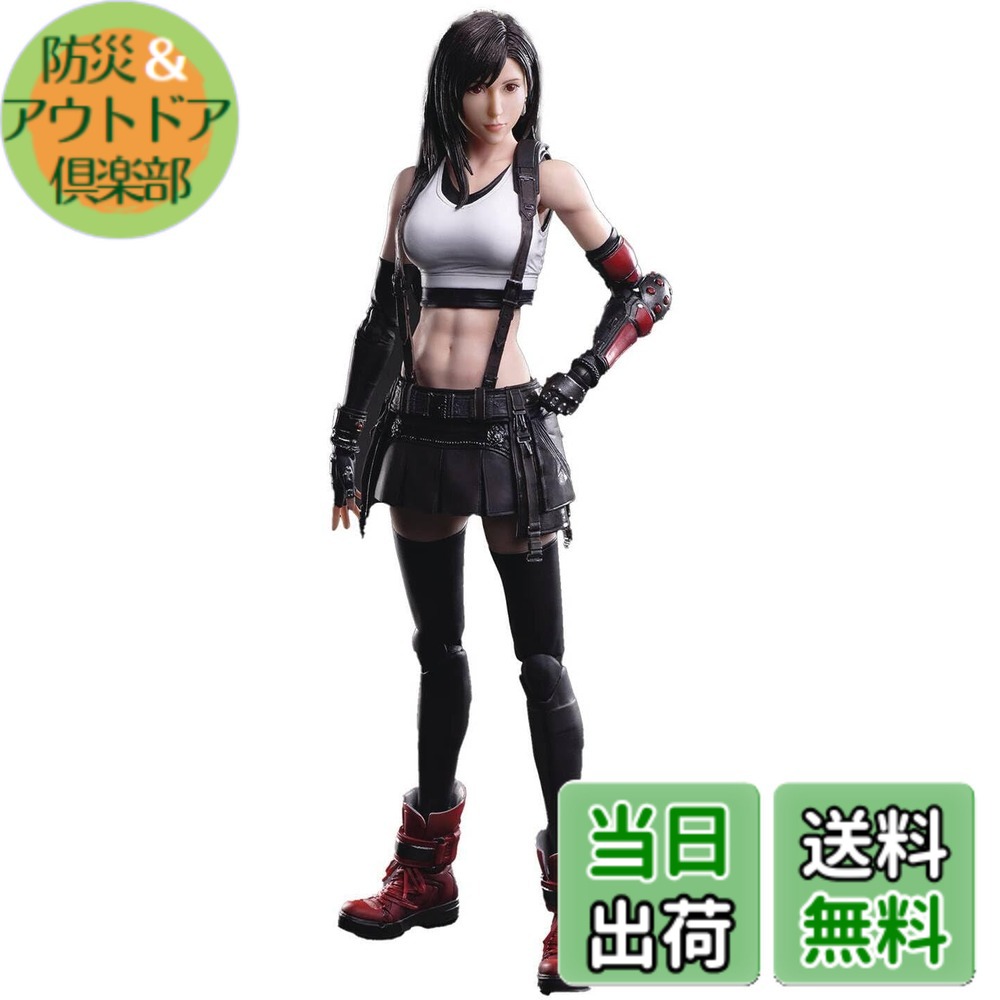 楽天市場】『ファイナルファンタジーXVI』 ブリングアーツ