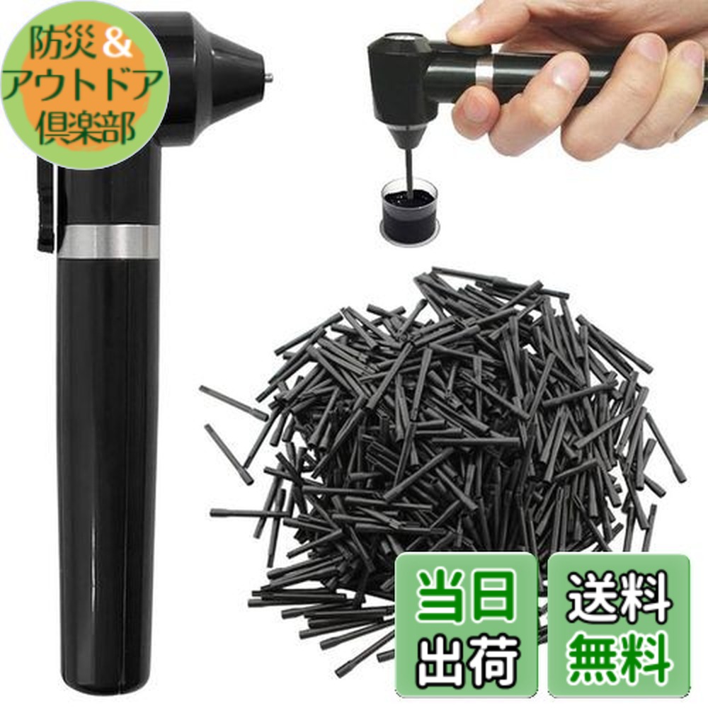 楽天市場】【送料無料】TVETE インク 攪拌機 タトゥー アクセサリー