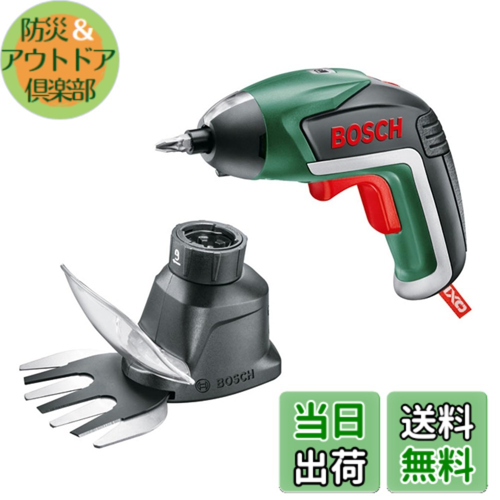 【送料無料】ボッシュ(BOSCH) コードレス電動ドライバー IXO5 正逆転切替 LEDライト(ビット10本 充電器付き) + 園芸バリカンアダプターセット