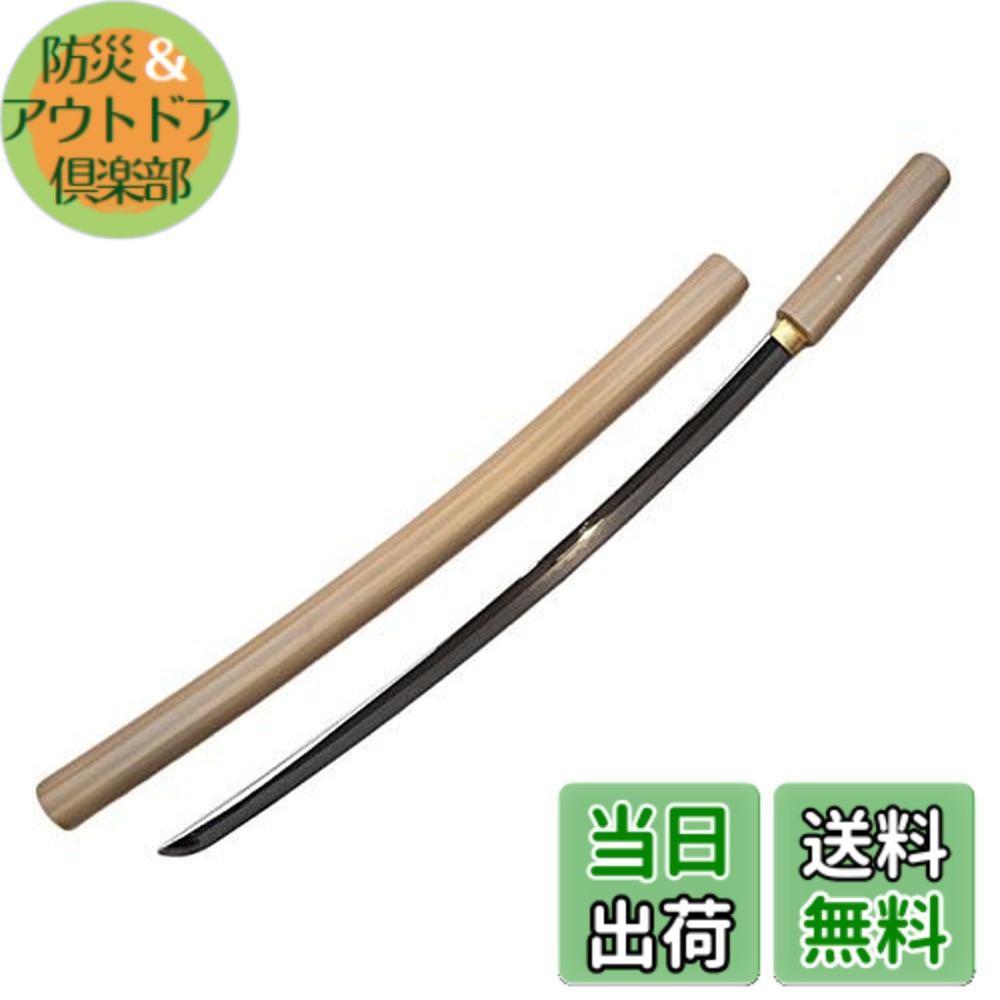 【貨物輸送無料】ガットバスター\u0026混凝土.com 書きうつす刀（芸術刀） 白鞘 人切り包丁 龍神【りゅうじん】