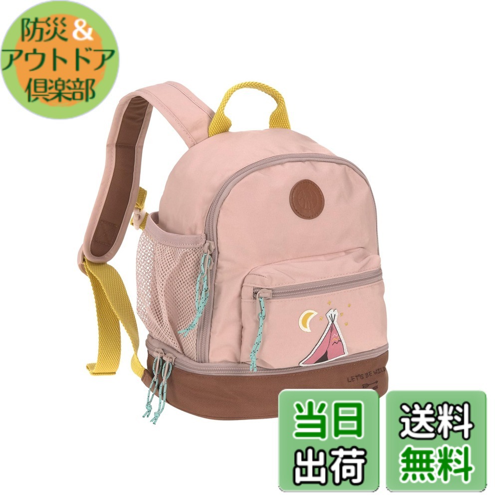 【貨物輸送無料】[LASSIG] レッシグ Mini Backpack Adventure ミニバックパック