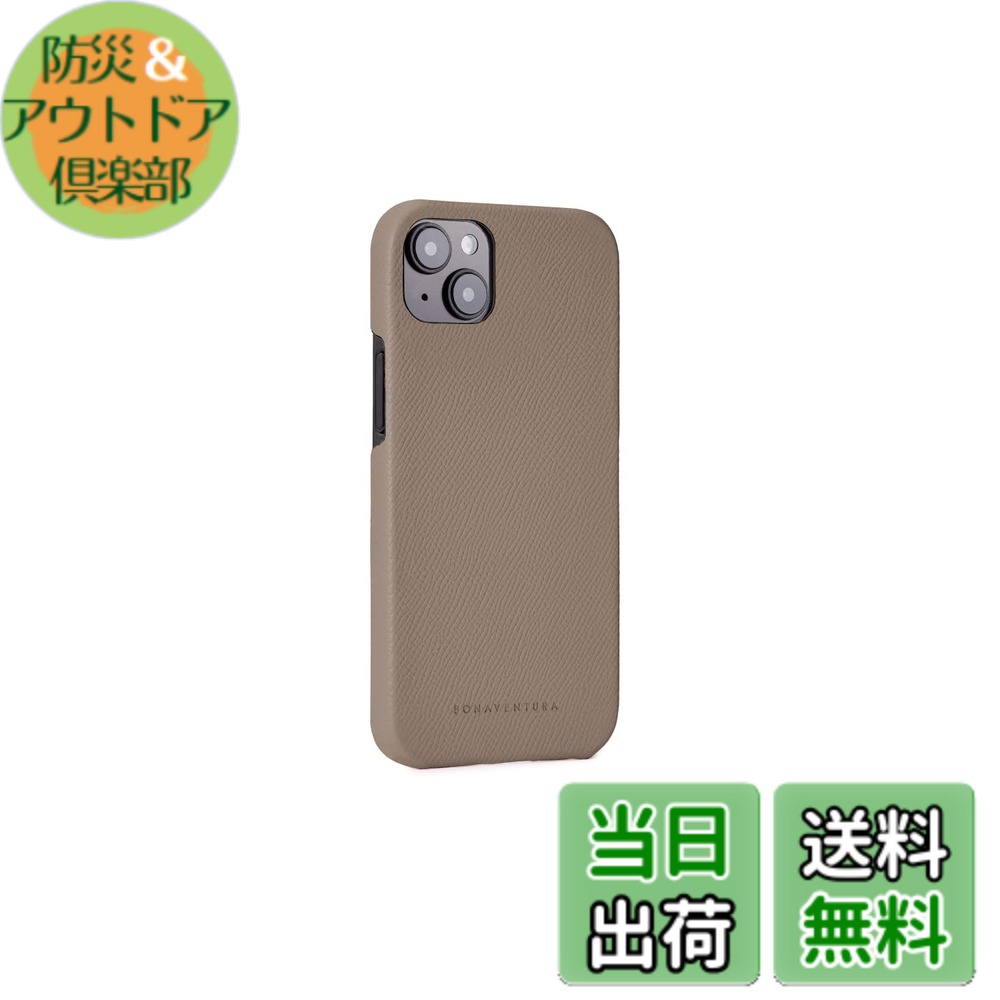 【送料無料】【BONAVENTURA】(for iPhone14Plus) バックカバーケース ノービレレザー(ノブレッサレザー)[エトープ ] スマホケース ヨーロッパ最高級レザー 本革 MagSafe対応 プレゼント ギフト BBCN14PL-ET｜防災＆アウトドア倶楽部