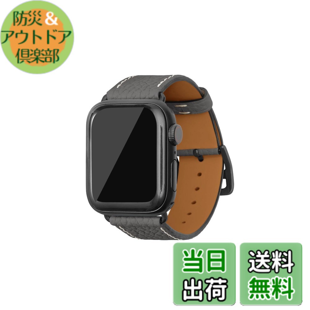 【送料無料】[BONAVENTURA] AppleWatch用 レザーバンド(アダプター:ブラック) シュリンクレザー【38mm/40mm/41mm/42mm, S/Mサイズ】[チャコールグレー] T40SBK-CG｜防災＆アウトドア倶楽部