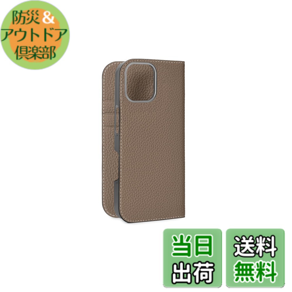 【送料無料】【BONAVENTURA】(for iPhone16Pro) ダイアリーケース シュリンクレザー [エトープ ] スマホケース ヨーロッパ最高級レザー 本革 MagSafe対応 プレゼント ギフト BODT16P-ET｜防災＆アウトドア倶楽部