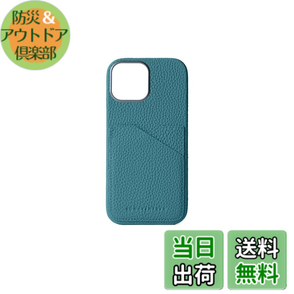 【送料無料】【ボナベンチュラ】 (for iPhone 17)バックカバーケース シュリンクレザー [ブルーシアン] スマホケース ヨーロッパ最高級レザー 本革 プレゼント BPCT17-BC｜防災＆アウトドア倶楽部
