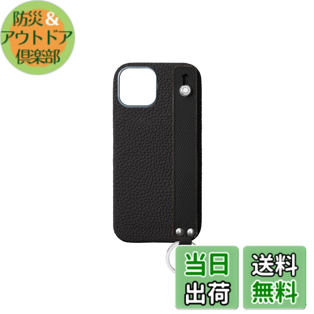 【送料無料】【ボナベンチュラ】 (for iPhone 17)ハンドル付き バックカバーケース シュリンクレザー [ブラック] スマホケース MagSafe対応 ヨーロッパ最高級レザー 本革 プレゼント BWHT17-BK｜防災＆アウトドア倶楽部