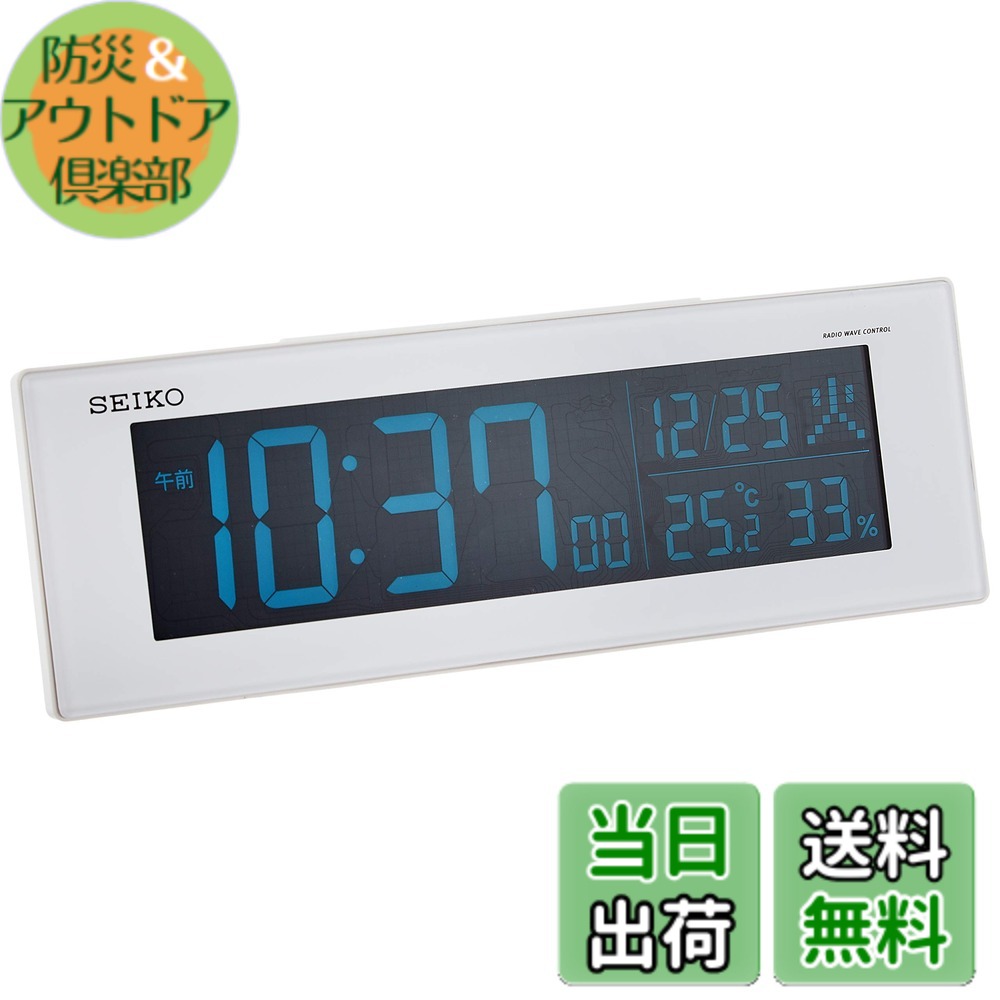 【貨物輸送無料】セイコークロック(Seiko Clock) セイコー 時辰儀 置き時計 02:白パール 本体大きさ:7.3x22.2x4.5珊 目ざまし時計時辰儀 電磁波 デジタル やり取り式 色つや液晶 DL305W
