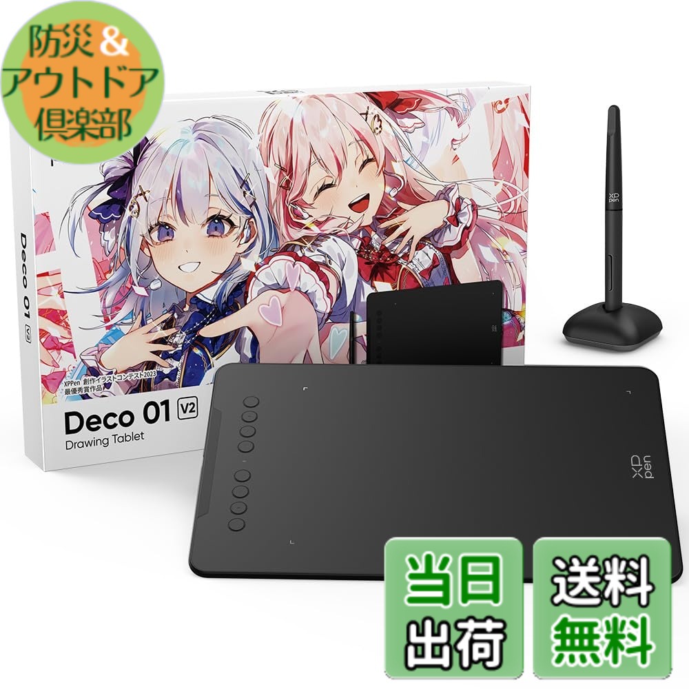 【貨物輸送無料】XPPen 書き込み経口避妊薬 Decoつづき物 板ため桶 スマホ相応う ペンキ屋書き込みため桶 絵の具ホンブルグ帽付き添い人 Androidに相応う 小間絵力くらべ不死化版 Deco01V2
