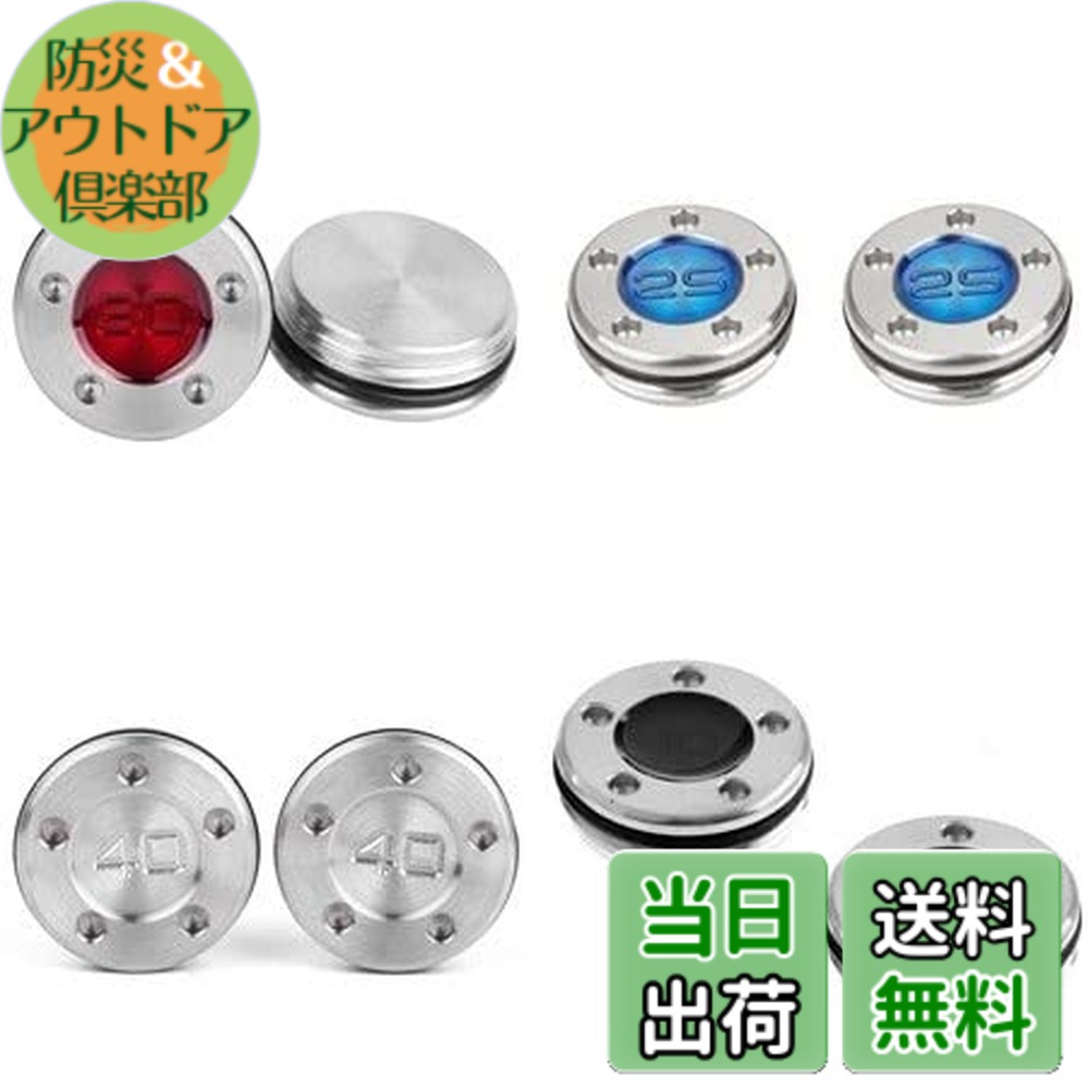 【貨物輸送無料】最新スコッティ キャメロン 牛酪用加重値2個 5g 10g 15g 20g 25g 30g 35g 40g制作室選りわける 黄金州 付け届けひな形其れ相応 黒 (赤, 40g)
