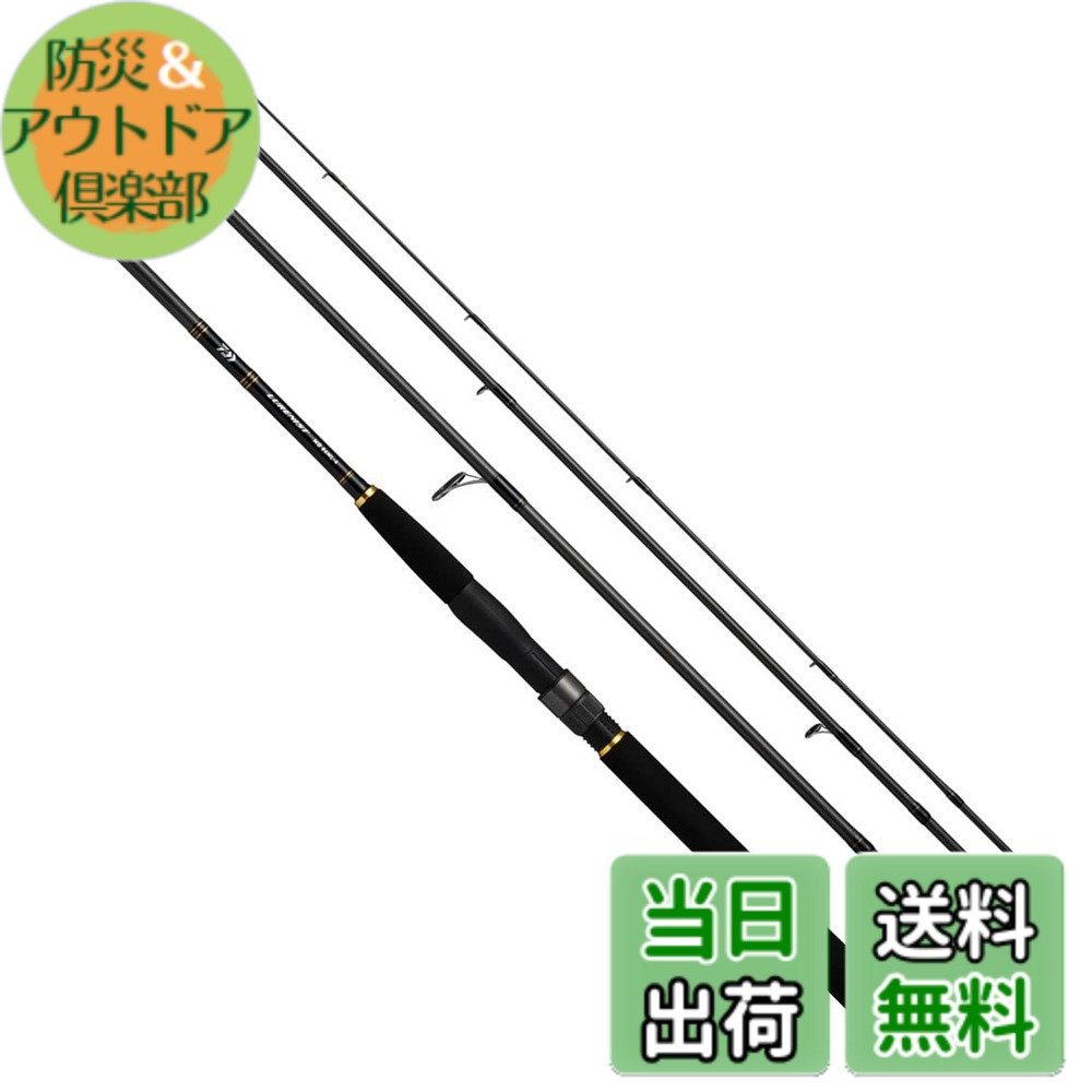 【送料無料】ダイワ(DAIWA) ルアーニスト モバイル 96MH-4 ブラック｜防災＆アウトドア倶楽部