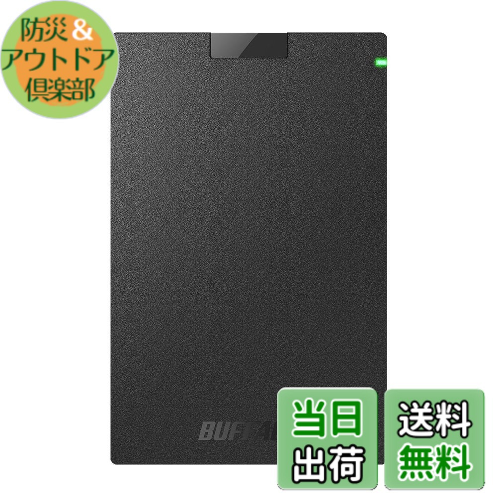 【貨物輸送無料】BUFFALO USB3.1(Gen.1)相応う 携帯型HDD 標準尺度青写真 固定ディスク-PCGU3-Aつづき物 色：黒いこと、大きさ：2.0肺結核