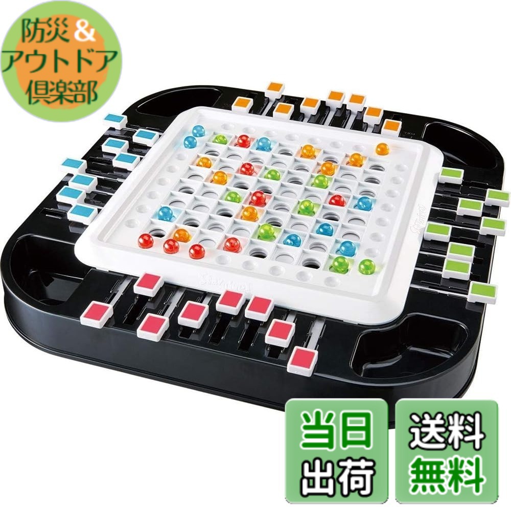 【貨物輸送無料】ハナまっ盛り ステイアライブ 生き残ること取り組み1 色：白いこと