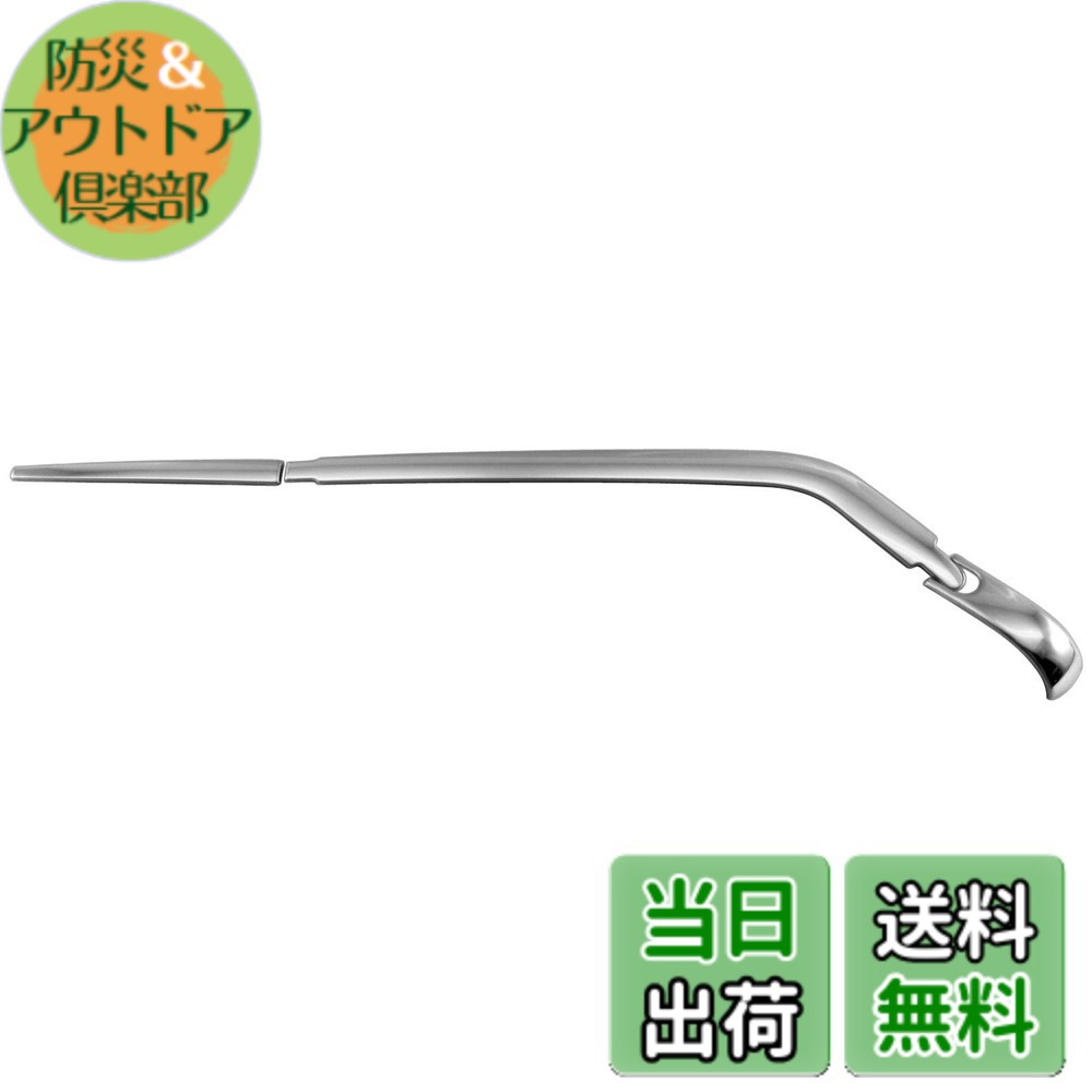 【送料無料】BRIGHTZ ウェイク LA700S LA710S 超鏡面ステンレスメッキリアワイパーカバー 3PC 【 REA－WIP－048 】 LA700 LA710 LA A700 A710