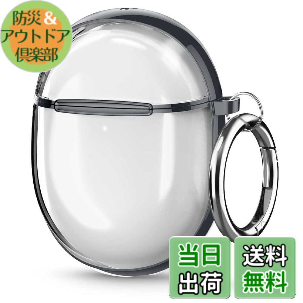 【送料無料】Spigen Pixel Buds Pro Ultra Hybrid Variation 色:チャコール