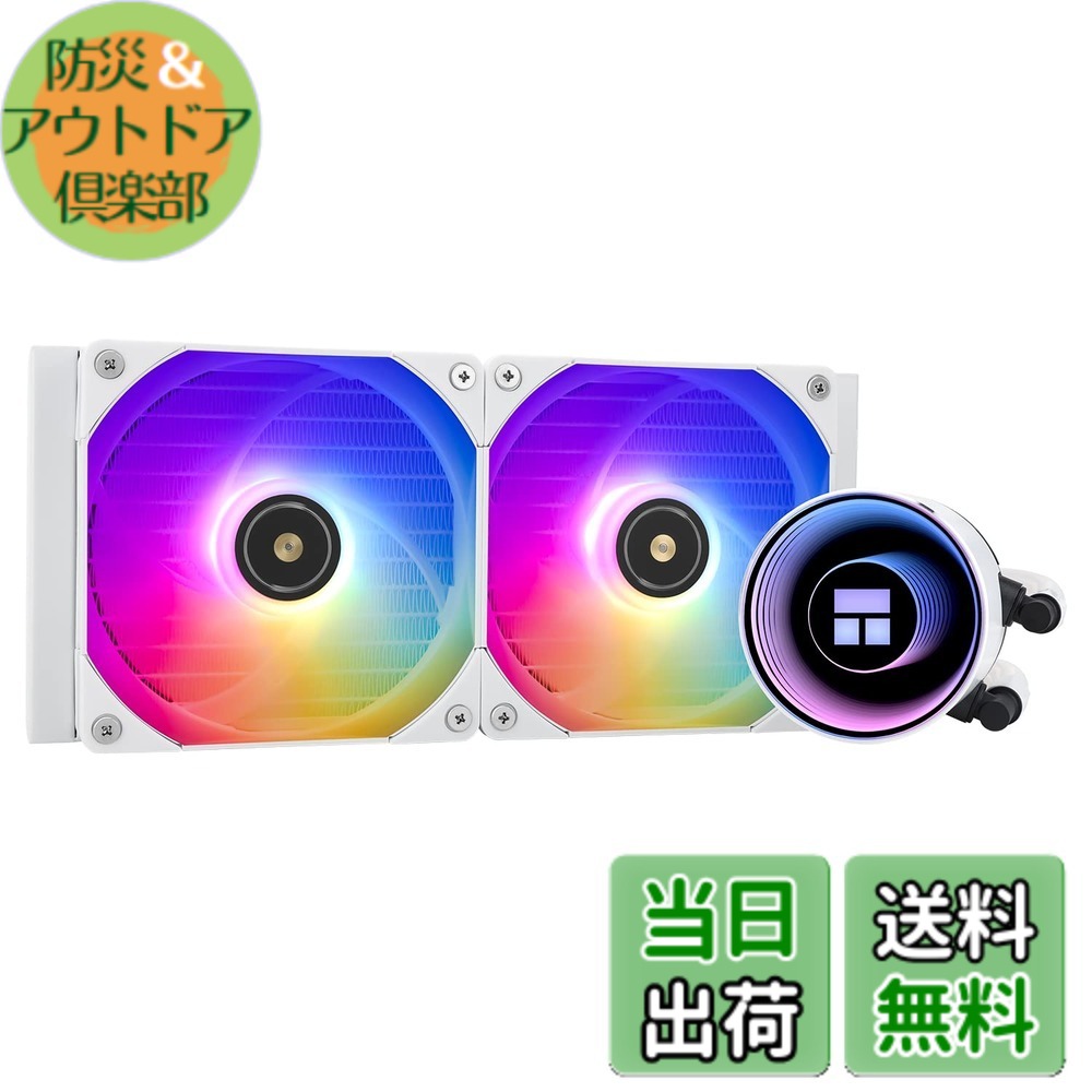 【貨物輸送無料】Thermalright Frozen Notte 240 水冷中央処理装置空調設備、240黒いこと中央処理装置空調設備操作手順、