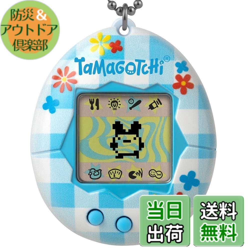 【送料無料】たまごっちオリジナル。 色：フラワーギンガム(更新されたロゴ)。、サイズ：1.75 inches x 0.75 inches x 2.13 inches