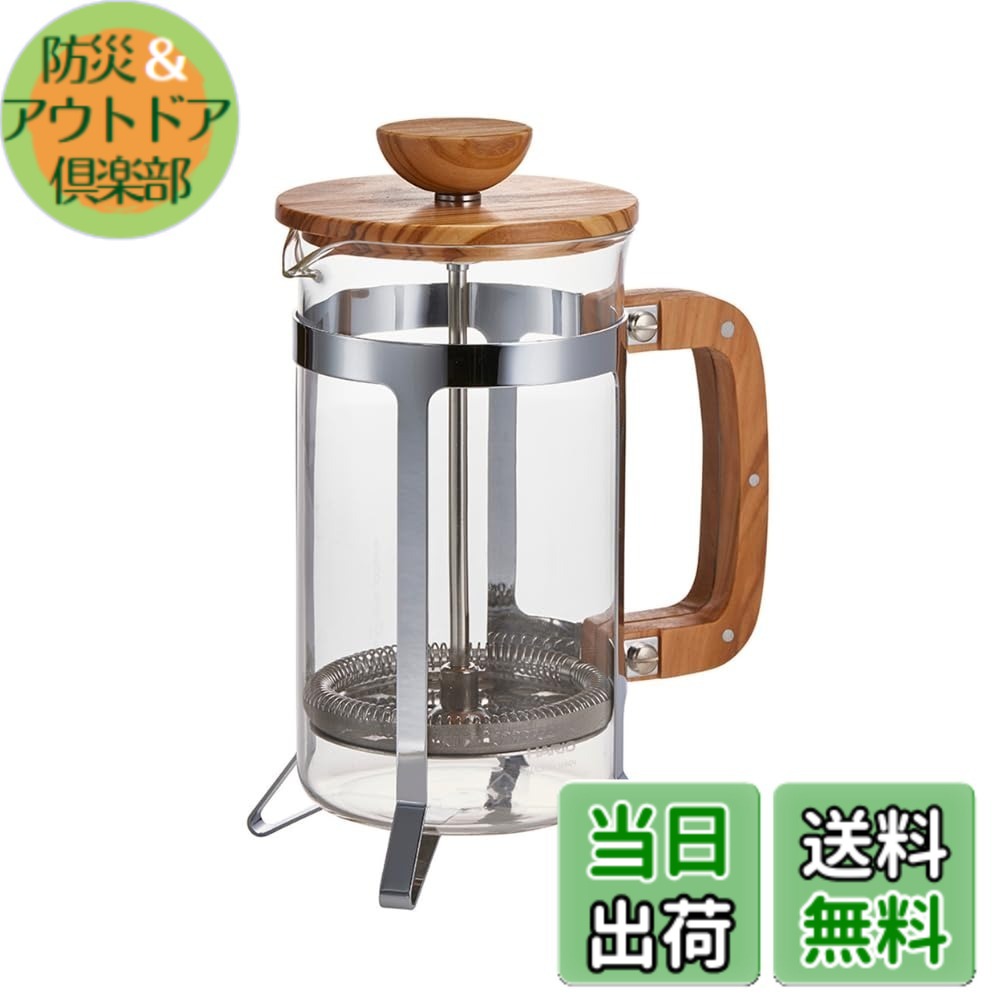 【貨物輸送無料】HARIO 押し付ける式 マルチ ティーポット 色：白木、大きさ：600mL
