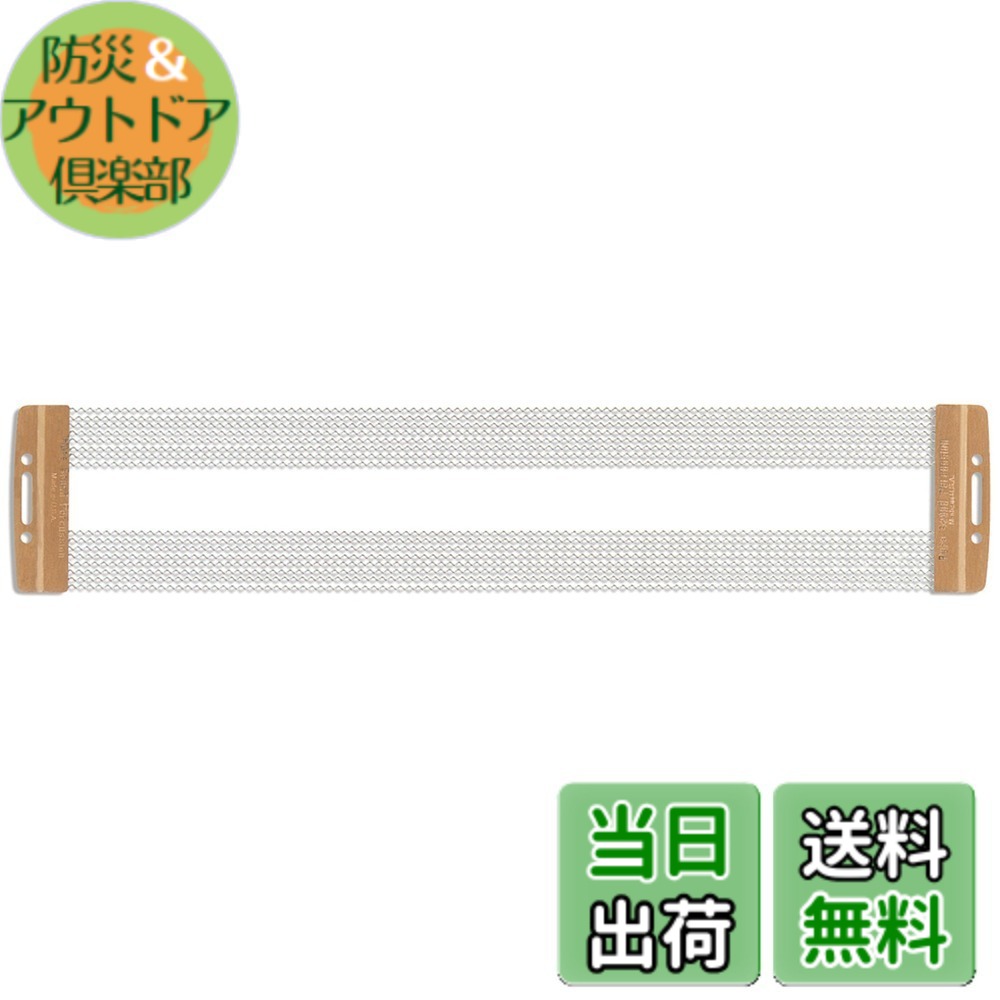 【送料無料】PURESOUND ピュアサウンド スナッピー Equalizer Series 【国内正規品】 サイズ：14\