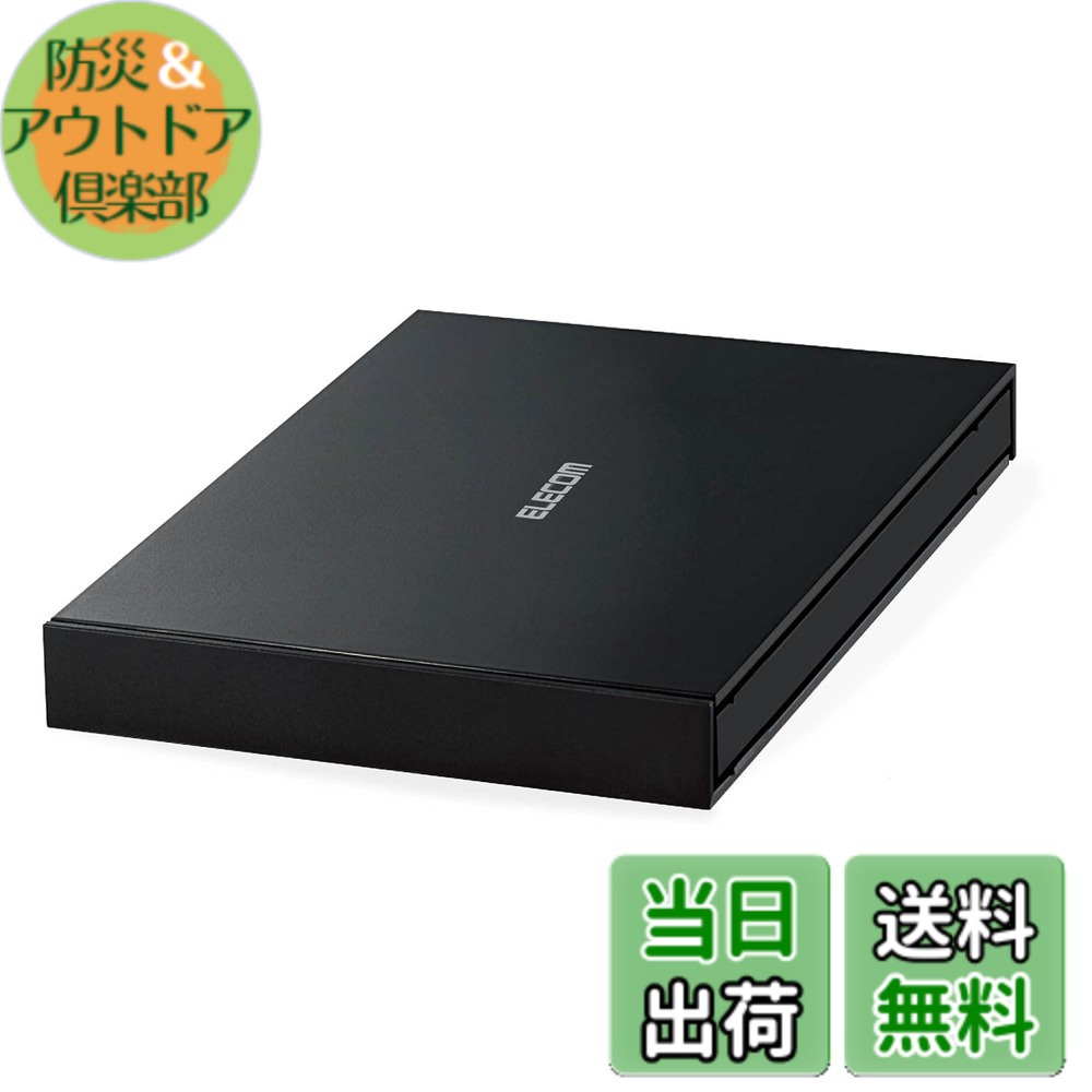 【送料無料】ESD-EJ 色：ブラック、サイズ：500GB