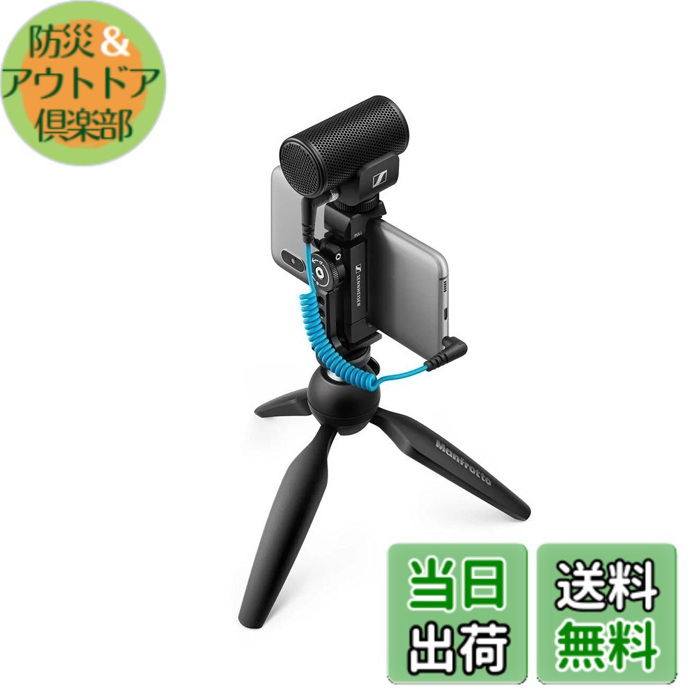 【送料無料】Sennheiser ゼンハイザー MKE シリーズ 色：ブラック