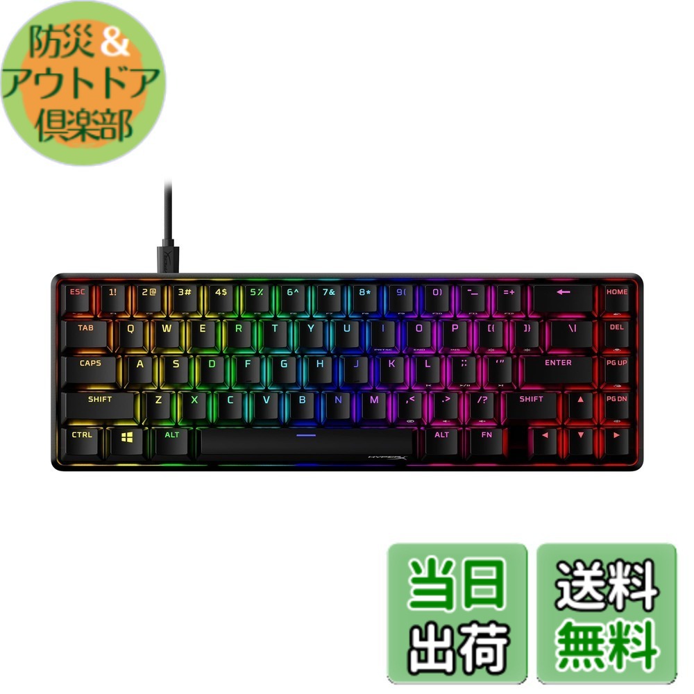 【送料無料】Alloy Origins サイズ：c)65%サイズ