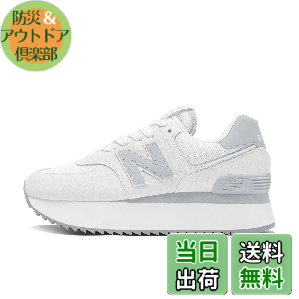 【送料無料】new balance(ニューバランス) レディース WL574Z 574+ 厚底 現行モデル レディーススニーカー 色：JP(OFF WHITE )、サイズ：22.0 cm B