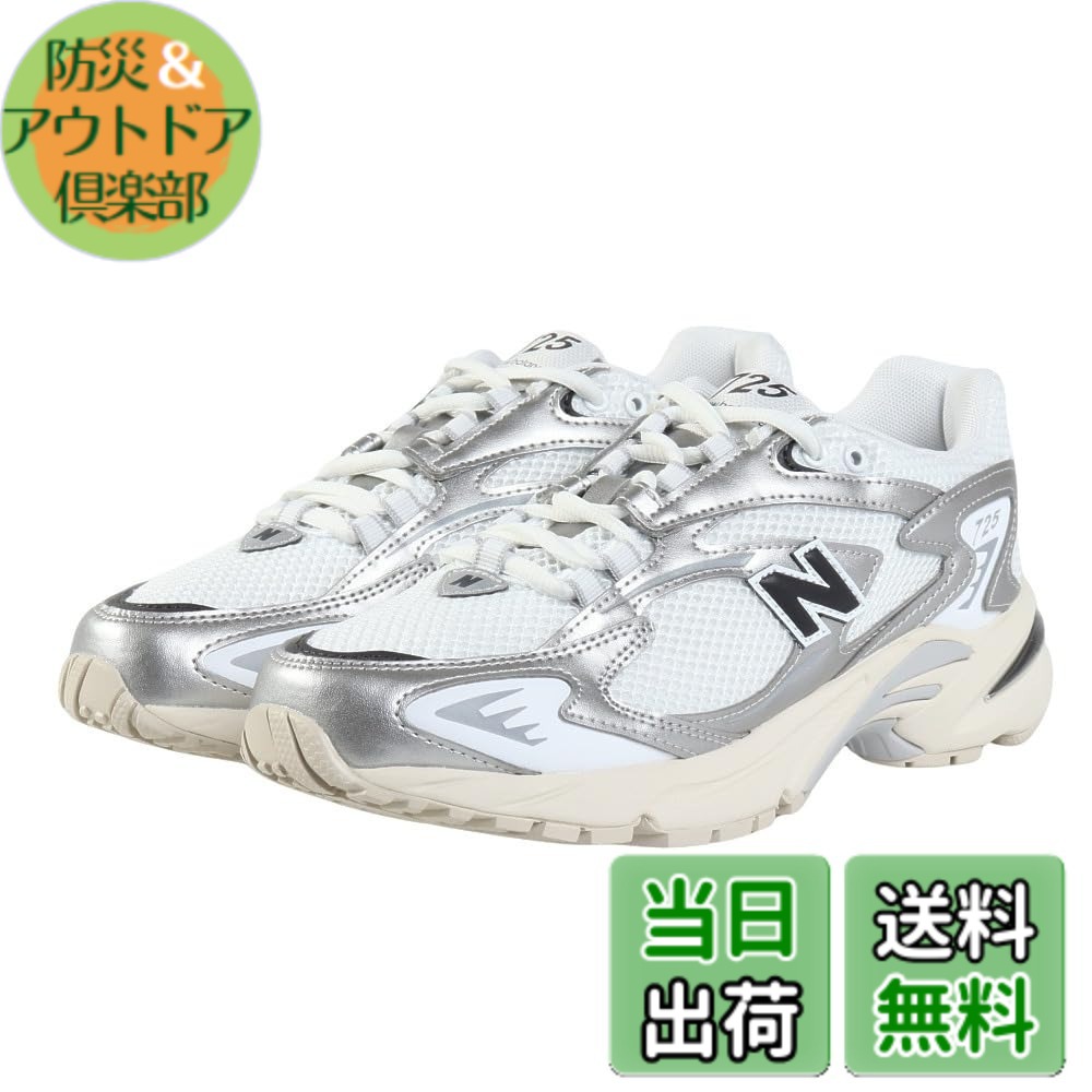 【送料無料】[ニューバランス] スニーカー スポーツシューズ ML 725 V1 ML725CGD メンズ レディース 色：ホワイト/ブラック、サイズ：25.0 cm