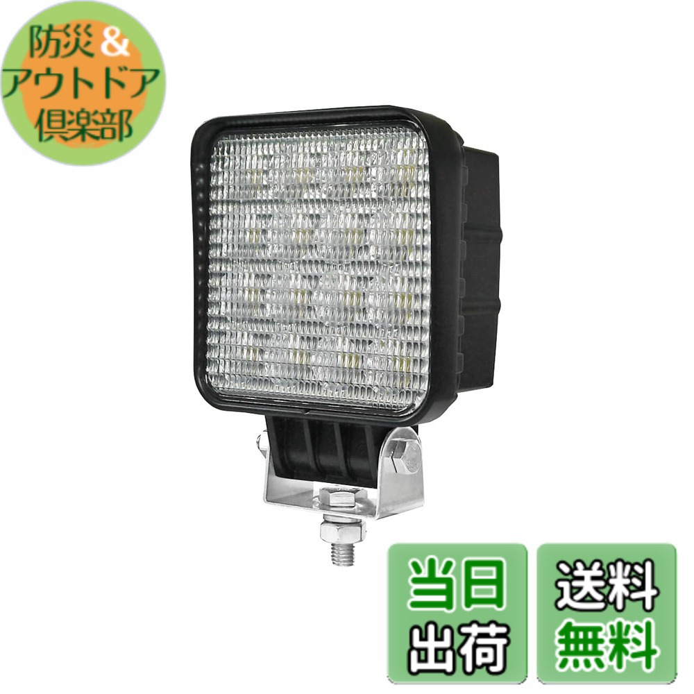 【送料無料】Led work light with switch 色：ホワイト、サイズ：拡散レンズ 48W スイッチ付き｜防災＆アウトドア倶楽部