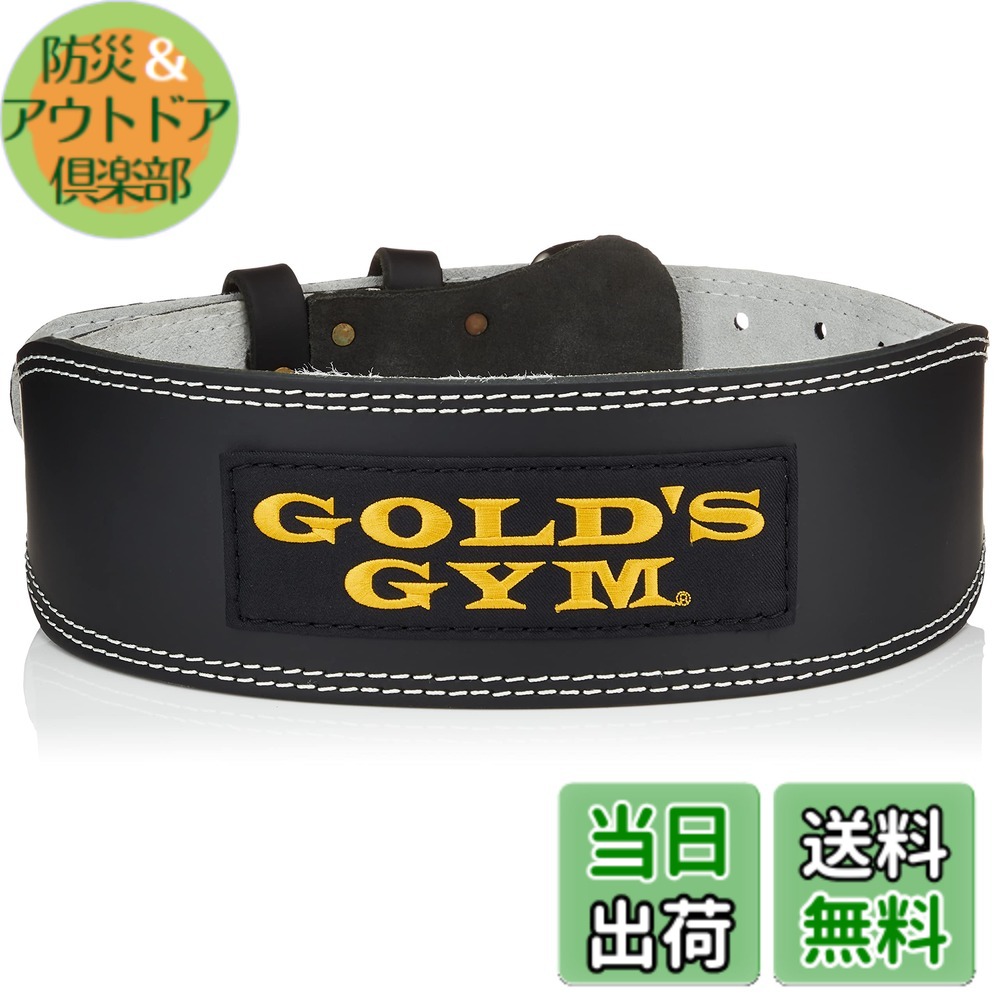 【貨物輸送無料】ゴールド体育館(GOLD\u0027S GYM) 定番一般受け! 高甚だしいのトレーニングレザーベルト 未経験者~上級者 体幹腹圧の釣りあい、疵ぐち押しとどめるに! スクアット デッド昇降機 G3368 BK 色：黒いこと、大きさ：XL 酉の方角引き合い95~105糎