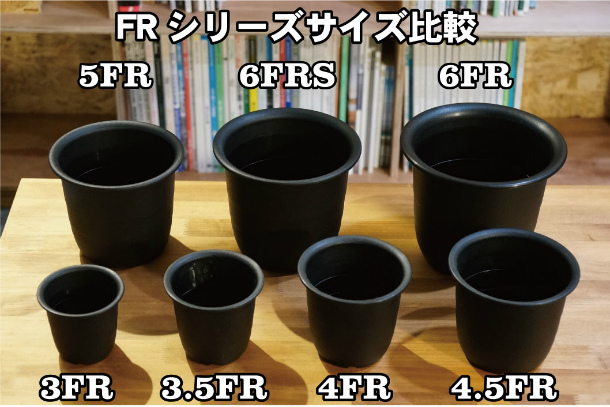 楽天市場 プラ鉢 3 5号 Fr 個セット 黒 ブラック プラスチック鉢 3 5号鉢 実生 育苗 多肉植物 サボテン タニサボ Grassland グラスランド