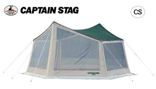 【保証付】※クーポン利用で50円OFF！※ CAPTAIN STAG キャプテンスタッグ CS ヘキサメッシュタープUV M-3150 キャンプ アウトドア 屋外 野外 おしゃれ バーベキュー レジャー ピクニック 海 山 パール金属｜防犯防災専門店　ワクイショップ