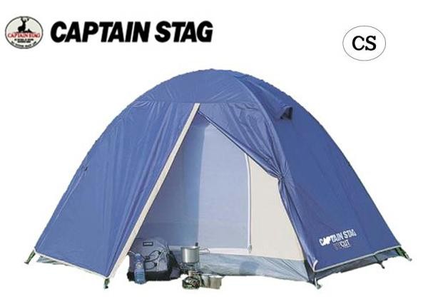 ※クーポン利用で50円OFF！※ CAPTAIN STAG キャプテンスタッグ リベロ ツーリングテントUV(2人用) M-3119 キャンプ アウトドア 屋外 野外 おしゃれ バーベキュー レジャー ピクニック 海 山 パール金属