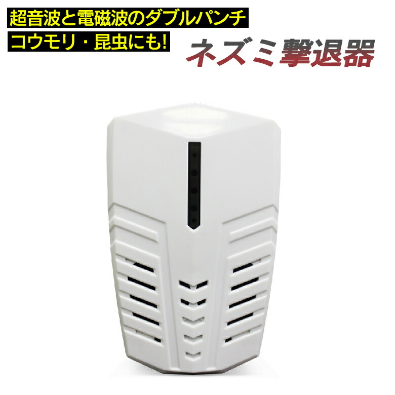 6716円 人気商品 まとめ シマダ ハト忌避剤 ドバトZ 1パック 10個 〔×5セット〕 6716円 人気商品 まとめ シマダ ハト忌避剤 ドバトZ 1パック 10個 〔×5セット〕