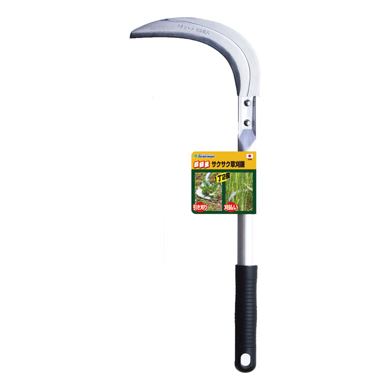 ガーデンヘルパー(GardenHelper) 全鋼 雑草抜鎌 K-13 khxv5rg Garden Helper 全鋼 雑草抜鎌 K-13 サイズ225×75×25mm : 村の