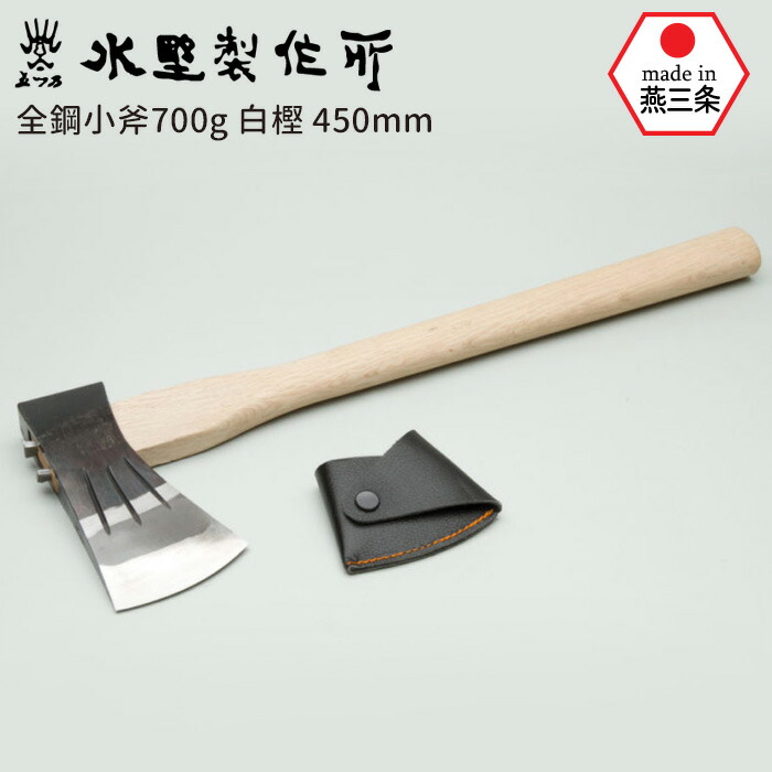 〇Bi3 全長 92cm   斧 まさかり 薪割り 大きい 〇Bi3 全長 92cm 斧 まさかり 薪割り 大きい - メルカリ