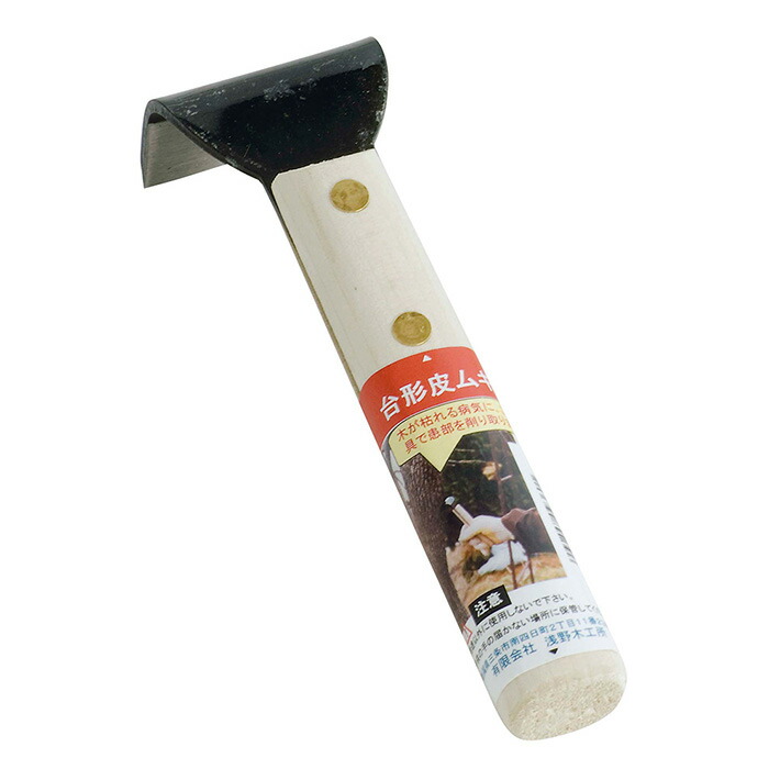 楽天市場】台形皮ムキ 農業 用具 工具 家庭菜園 収穫 刃物 浅野木工所 ...
