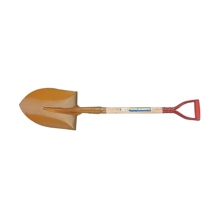【お買い物マラソン限定ポイント5倍】丸型ショベル ガーデニング 園芸 農具 農業 工具 道具 金星 キンボシ