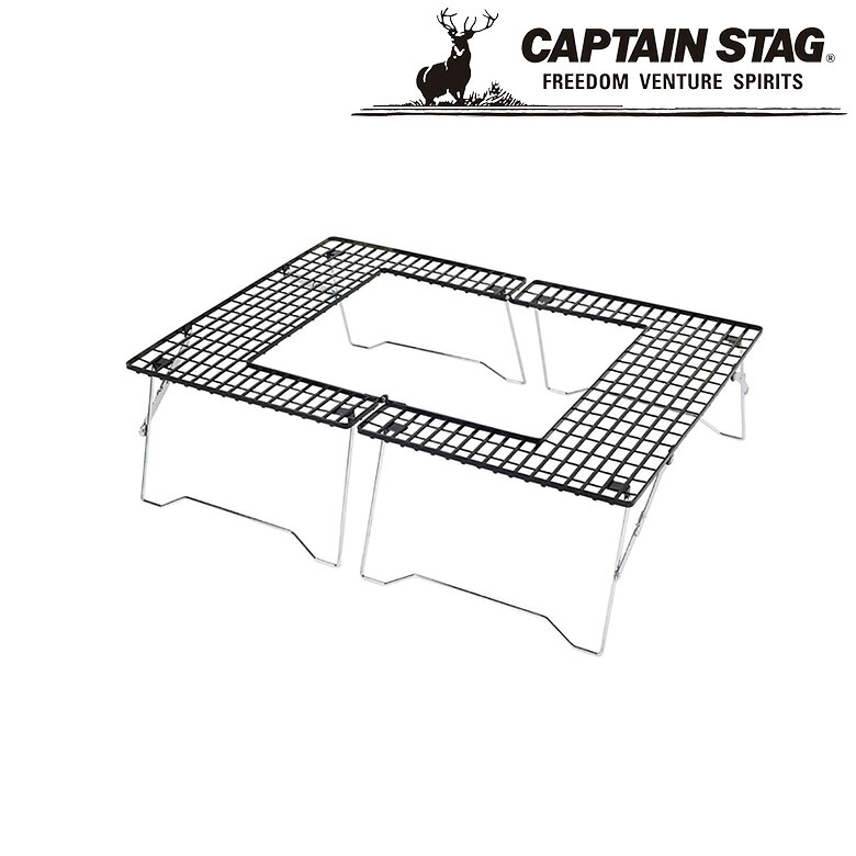 ※クーポン利用で50円OFF！※ ファイアグリル テーブル アウトドア・キャンプ用品 キャプテンスタッグ CAPTAIN STAG 屋外 レジャーソロキャンプ バーベキュー 正規品取扱店 パール金属